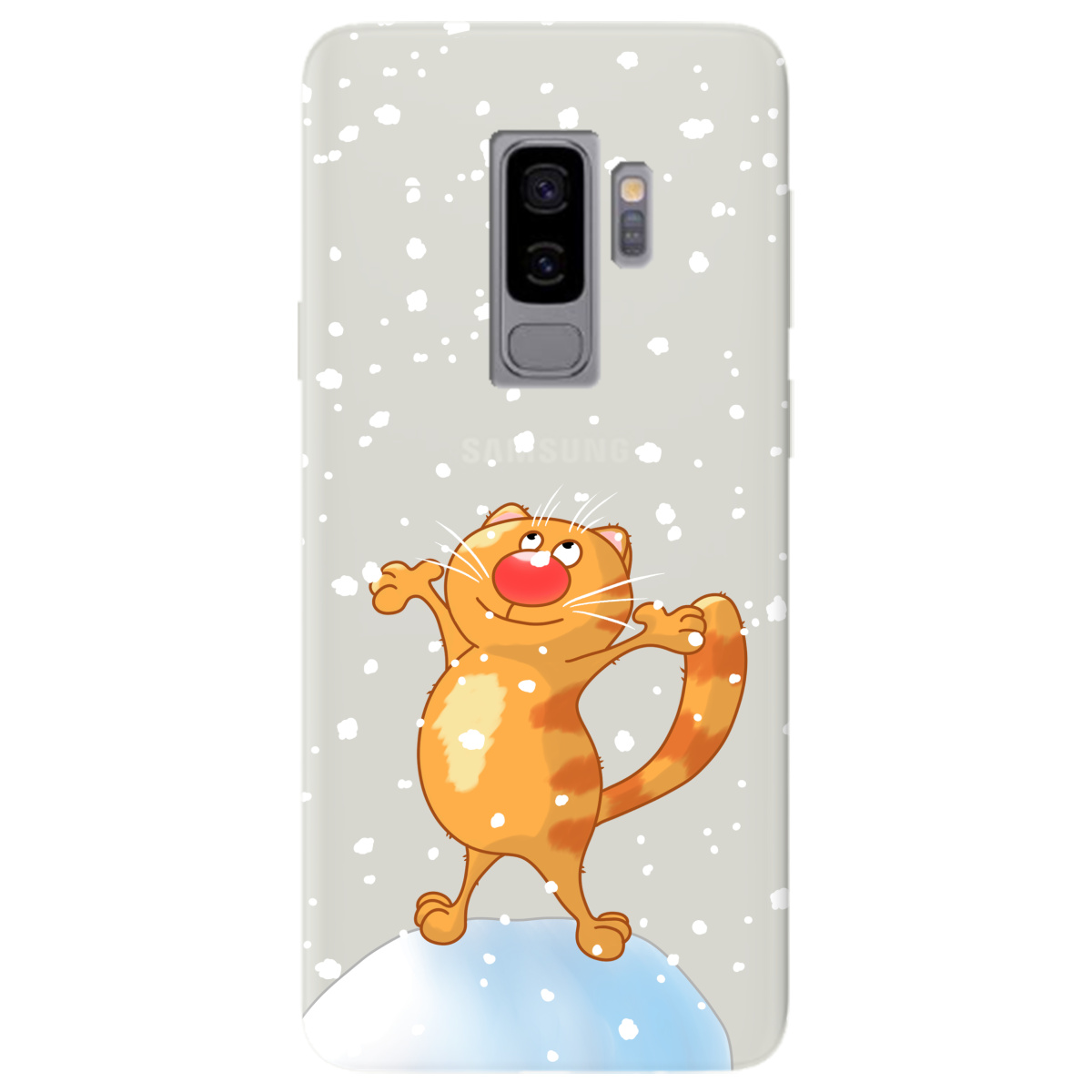 Чехол для Samsung Galaxy S9 Plus полупрозрачный матовый soft touch Be Happy - фото 1 - Чехлы для телефонов