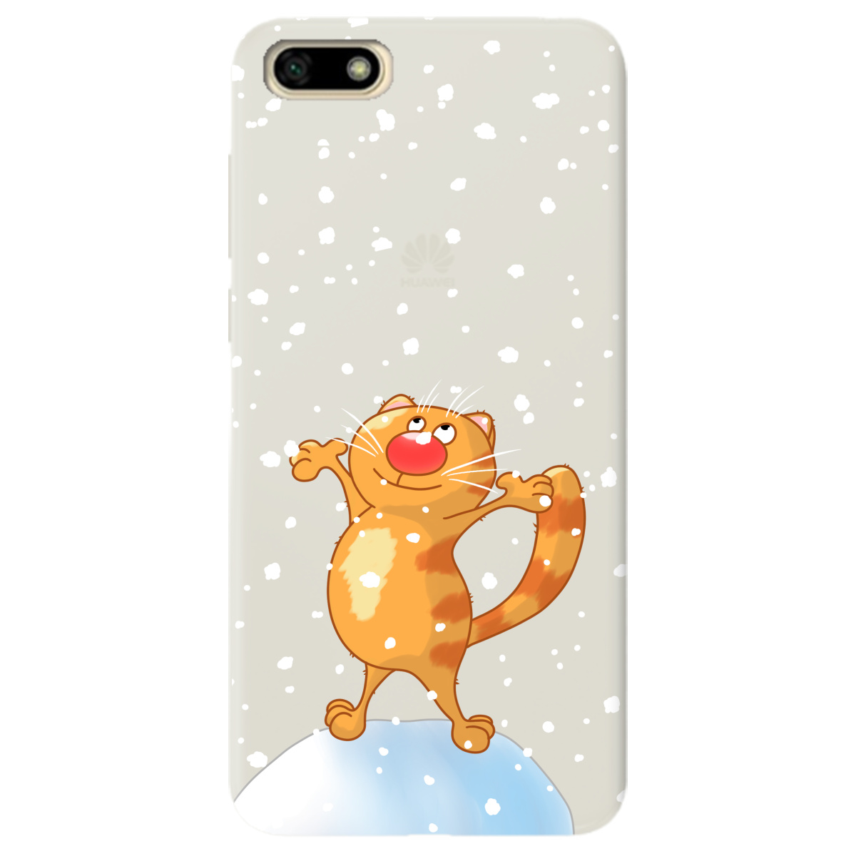Чохол для Huawei Y5 2018 напівпрозорий матовий soft touch Be Happy - фото 1 Чохол для Huawei Y5 2018 напівпрозорий матовий soft touch Be Happy - фото 1 - Чохли для телефонів