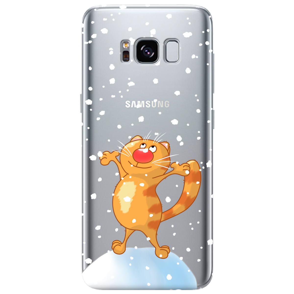 Чехол для Samsung Galaxy S8 Be Happy - фото 1 - Чехлы для телефонов