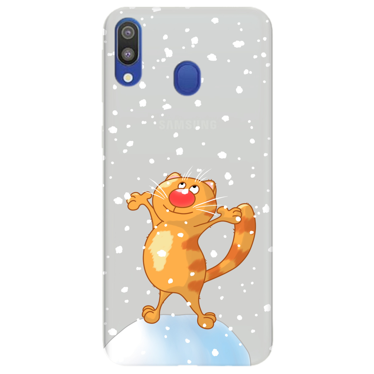 Чохол для Samsung Galaxy M20 напівпрозорий матовий soft touch Be Happy - фото 1 Чохол для Samsung Galaxy M20 напівпрозорий матовий soft touch Be Happy - фото 1 - Чохли для телефонів