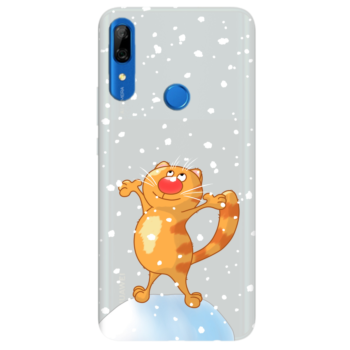 Чехол для Huawei P Smart Z полупрозрачный матовый soft touch Be Happy - фото 1 - Чехлы для телефонов