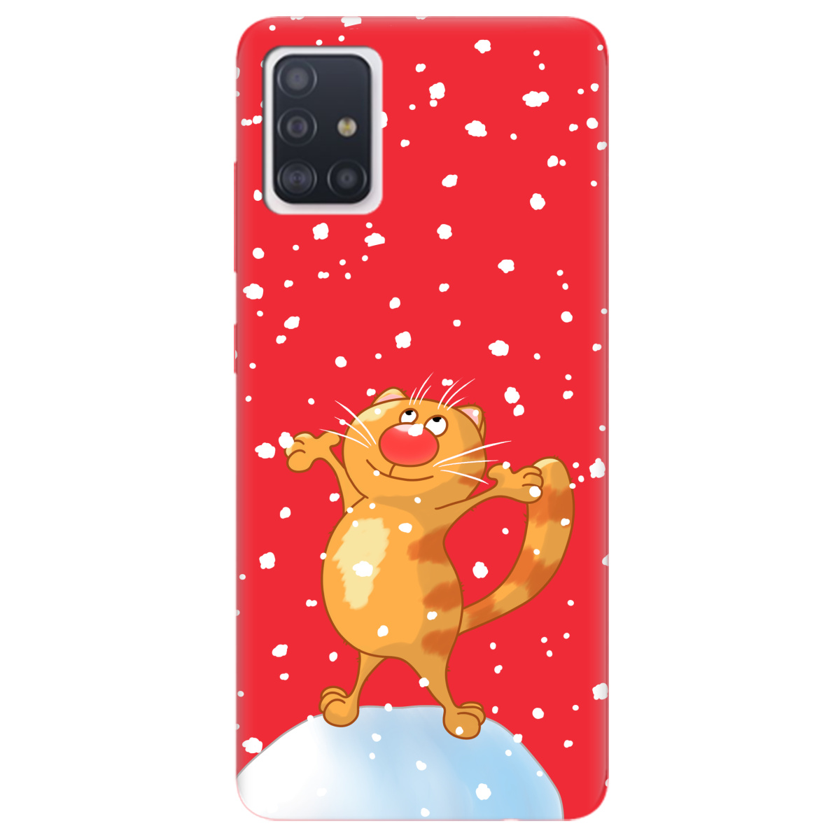 Чохол для Samsung Galaxy A71 яскраво-червоний матовий soft touch Be Happy - фото 1 Чохол для Samsung Galaxy A71 яскраво-червоний матовий soft touch Be Happy - фото 1 - Чохли для телефонів