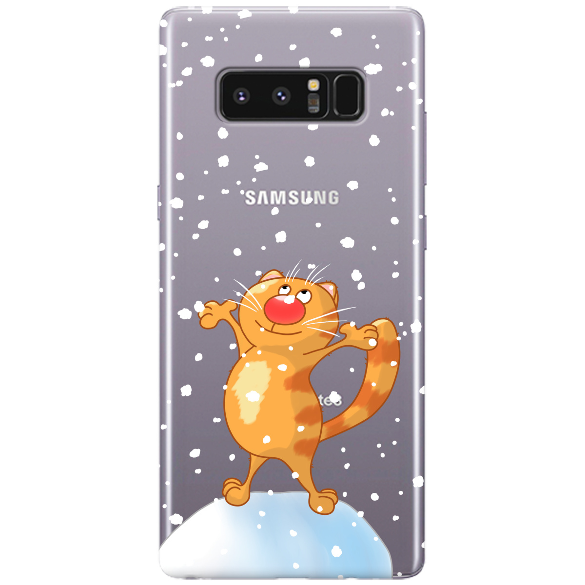 Чохол для Samsung Galaxy Note 8 Be Happy - фото 1 - Чохли для телефонів