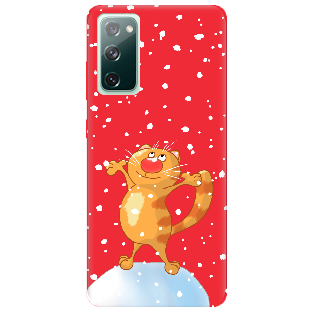 Чохол для Samsung Galaxy S20 FE яскраво-червоний матовий soft touch Be Happy - фото 1 - Чохли для телефонів