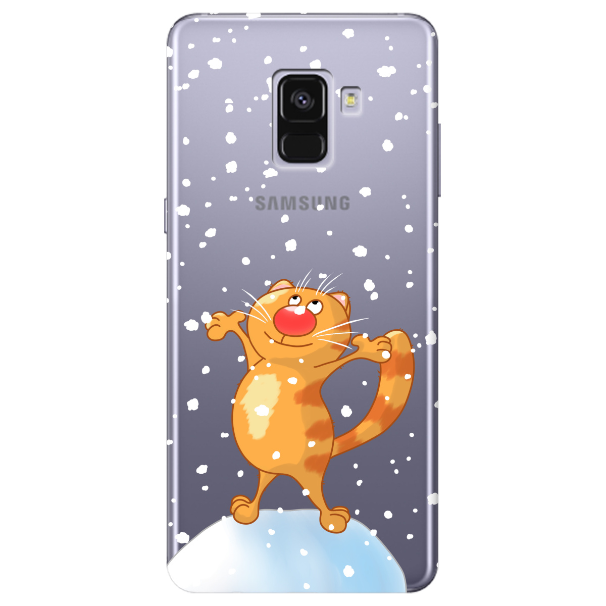 Чохол для Samsung Galaxy A8 2018 Be Happy - фото 1 - Чохли для телефонів