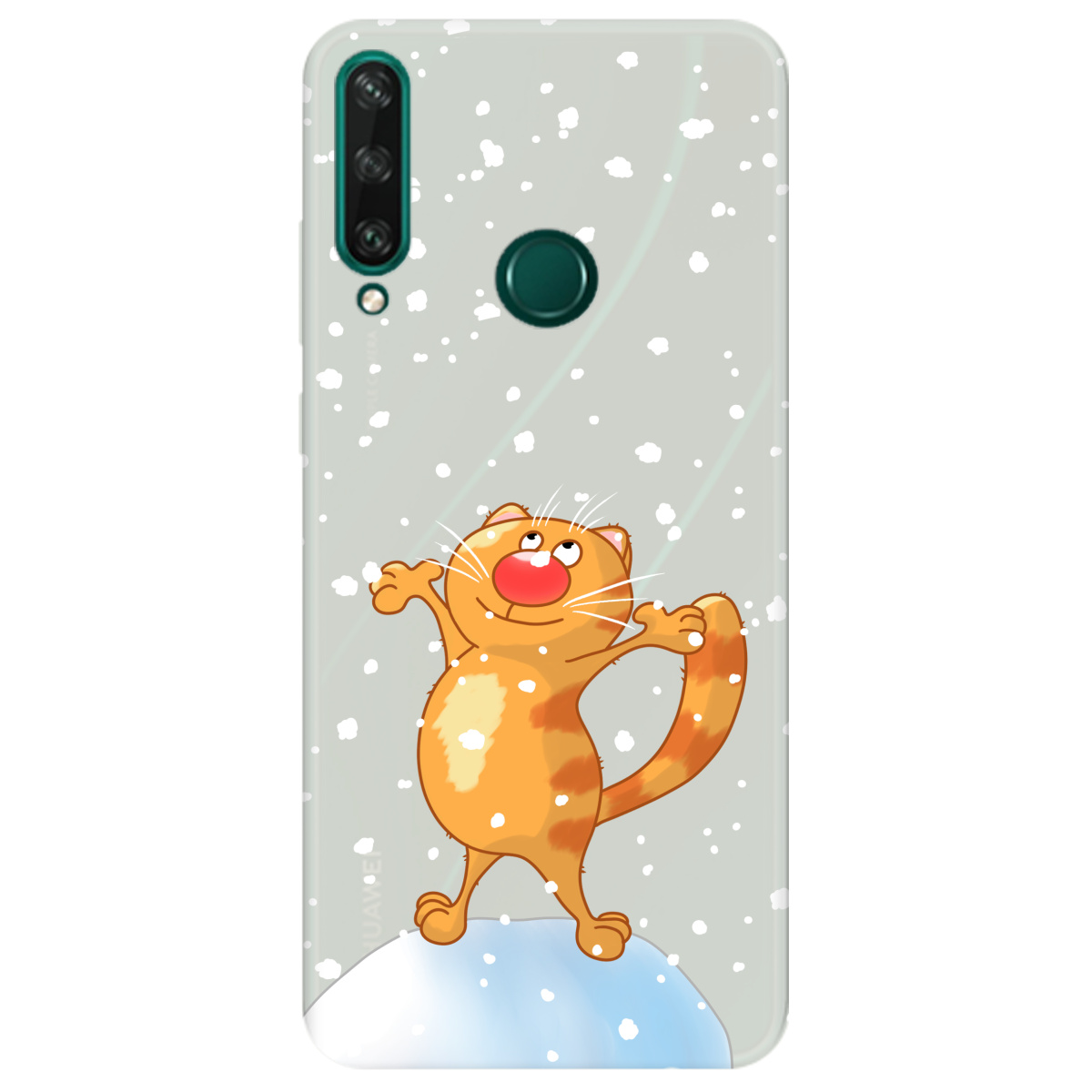 Чехол для Huawei Y6p полупрозрачный матовый soft touch Be Happy - фото 1 Чехол для Huawei Y6p полупрозрачный матовый soft touch Be Happy - фото 1 - Чехлы для телефонов