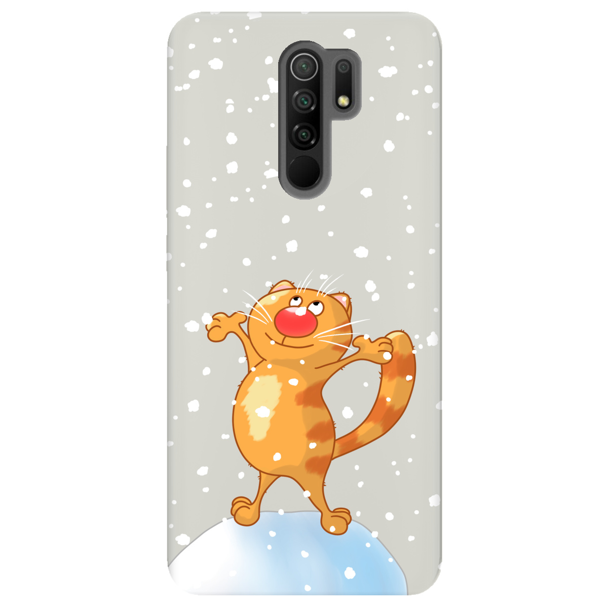 Чохол для Xiaomi Redmi 9 напівпрозорий матовий soft touch Be Happy - фото 1 - Чохли для телефонів