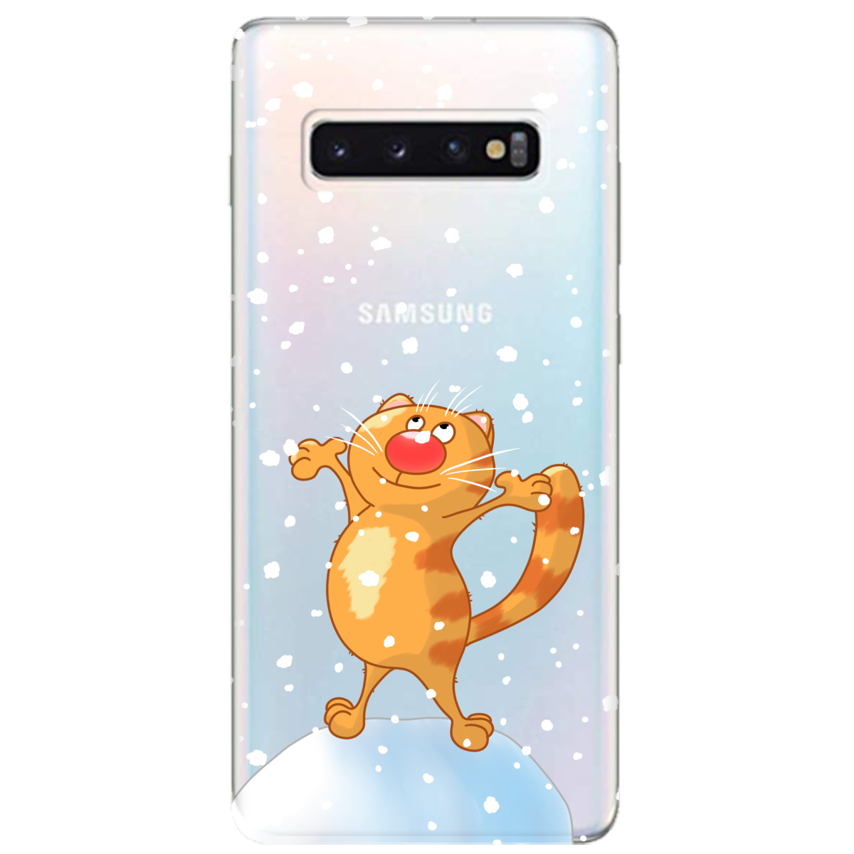 Чехол для Samsung Galaxy S10 Be Happy - фото 1 - Чехлы для телефонов
