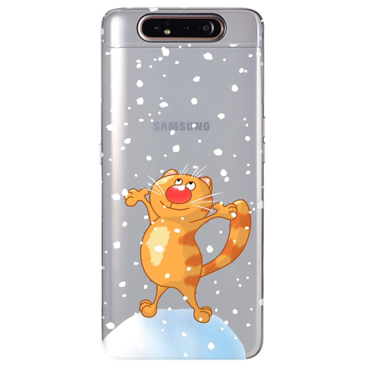 Чехол для Samsung Galaxy A80 Be Happy - фото 1 - Чехлы для телефонов