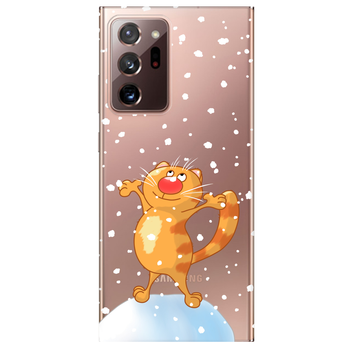 Чохол для Samsung Galaxy Note 20 Ultra Be Happy - фото 1 - Чохли для телефонів