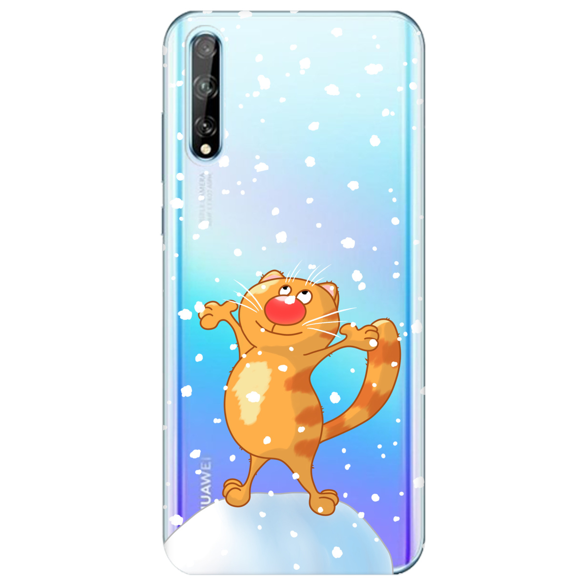 Чехол для Huawei P Smart S Be Happy - фото 1 Чехол для Huawei P Smart S Be Happy - фото 1 - Чехлы для телефонов