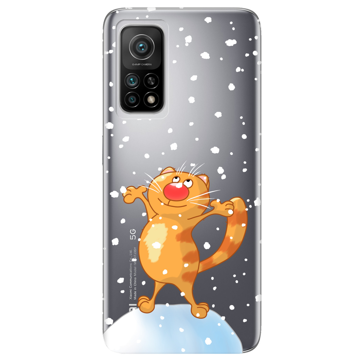 Чохол для Xiaomi Mi 10T/Mi 10T Pro Be Happy - фото 1 - Чохли для телефонів