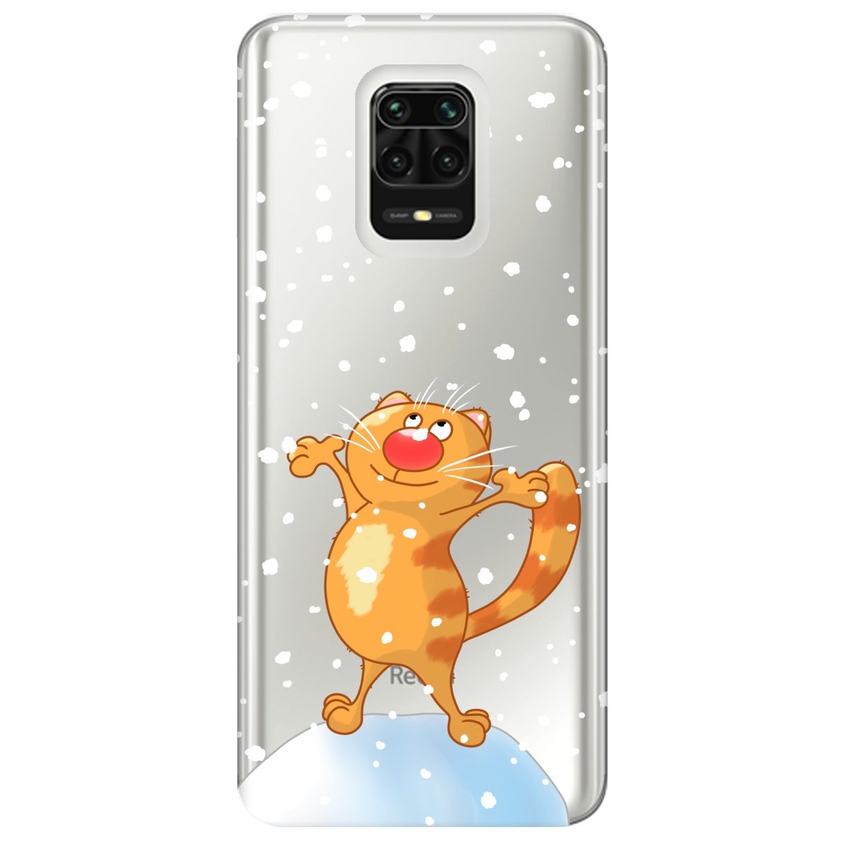 Чехол для Xiaomi Redmi Note 9 Pro Be Happy - фото 1 - Чехлы для телефонов