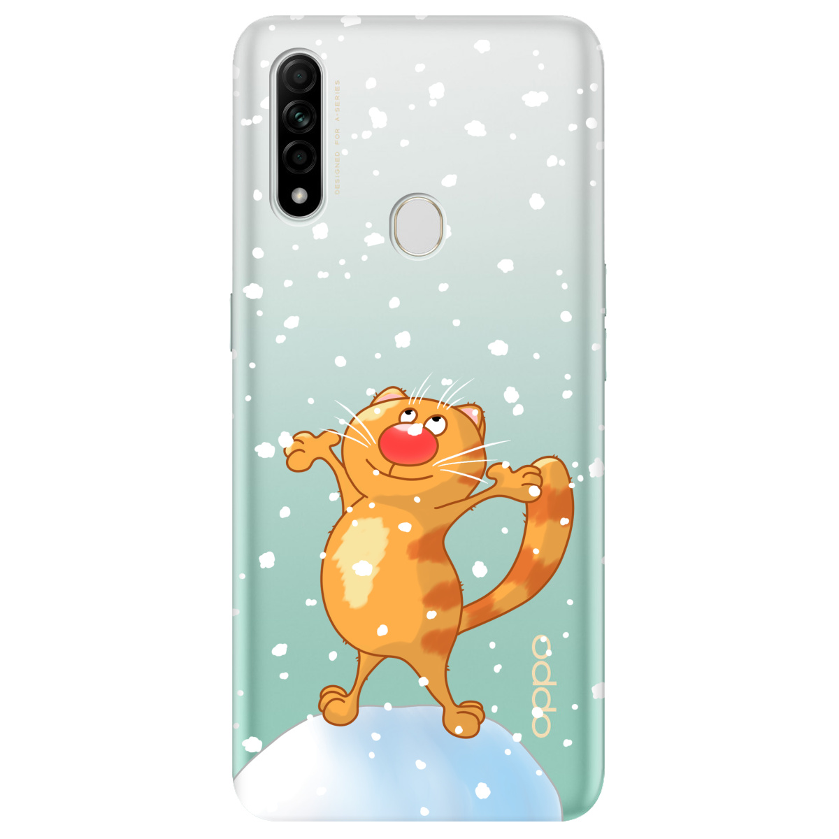 Чехол для Oppo A31 Be Happy - фото 1 - Чехлы для телефонов