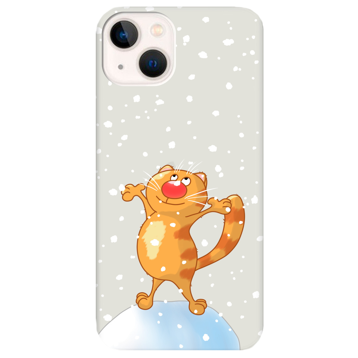 Чохол для Apple iPhone 13 Mini напівпрозорий матовий soft touch Be Happy - фото 1 - Чохли для телефонів