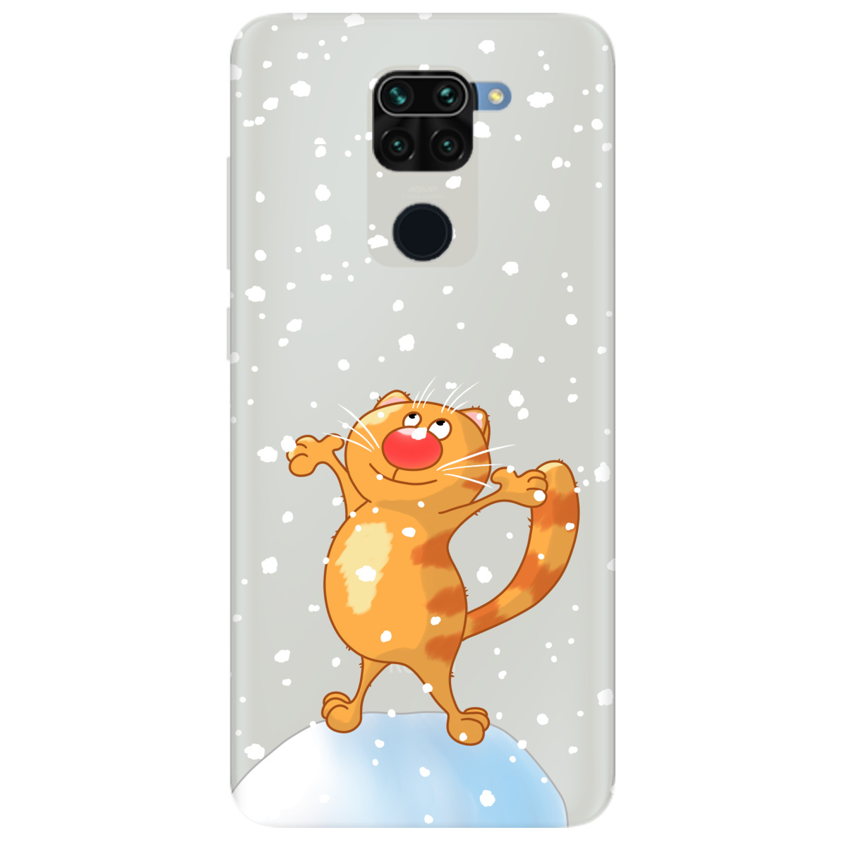 Чехол для Xiaomi Redmi Note 9 полупрозрачный матовый soft touch Be Happy - фото 1 Чехол для Xiaomi Redmi Note 9 полупрозрачный матовый soft touch Be Happy - фото 1 - Чехлы для телефонов
