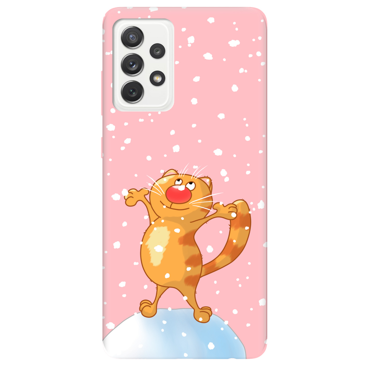 Чохол для Samsung Galaxy A72 ніжно-рожевий матовий soft touch Be Happy - фото 1 - Чохли для телефонів