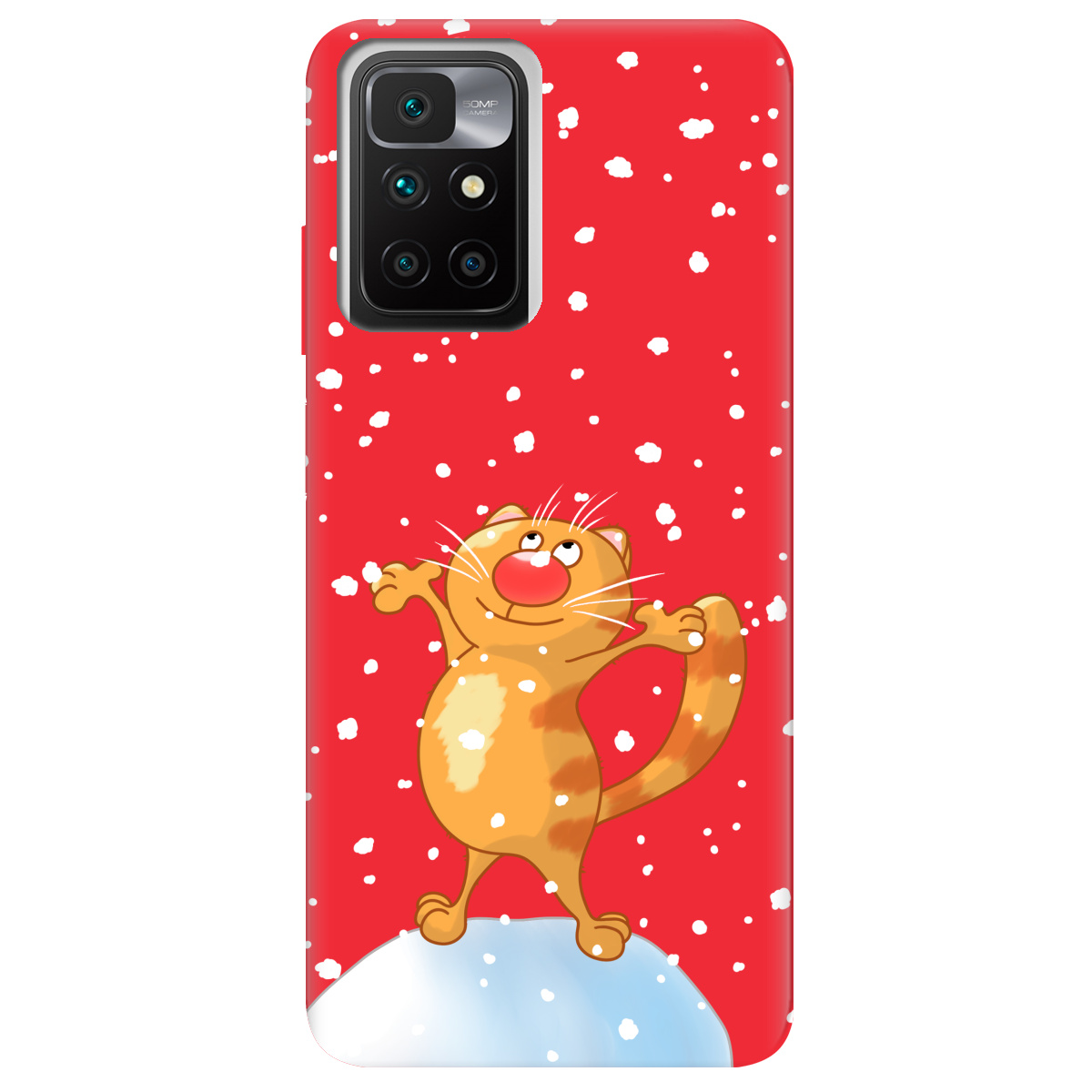 Чехол для Xiaomi Redmi 10 ярко-красный матовый soft touch Be Happy - фото 1 - Чехлы для телефонов