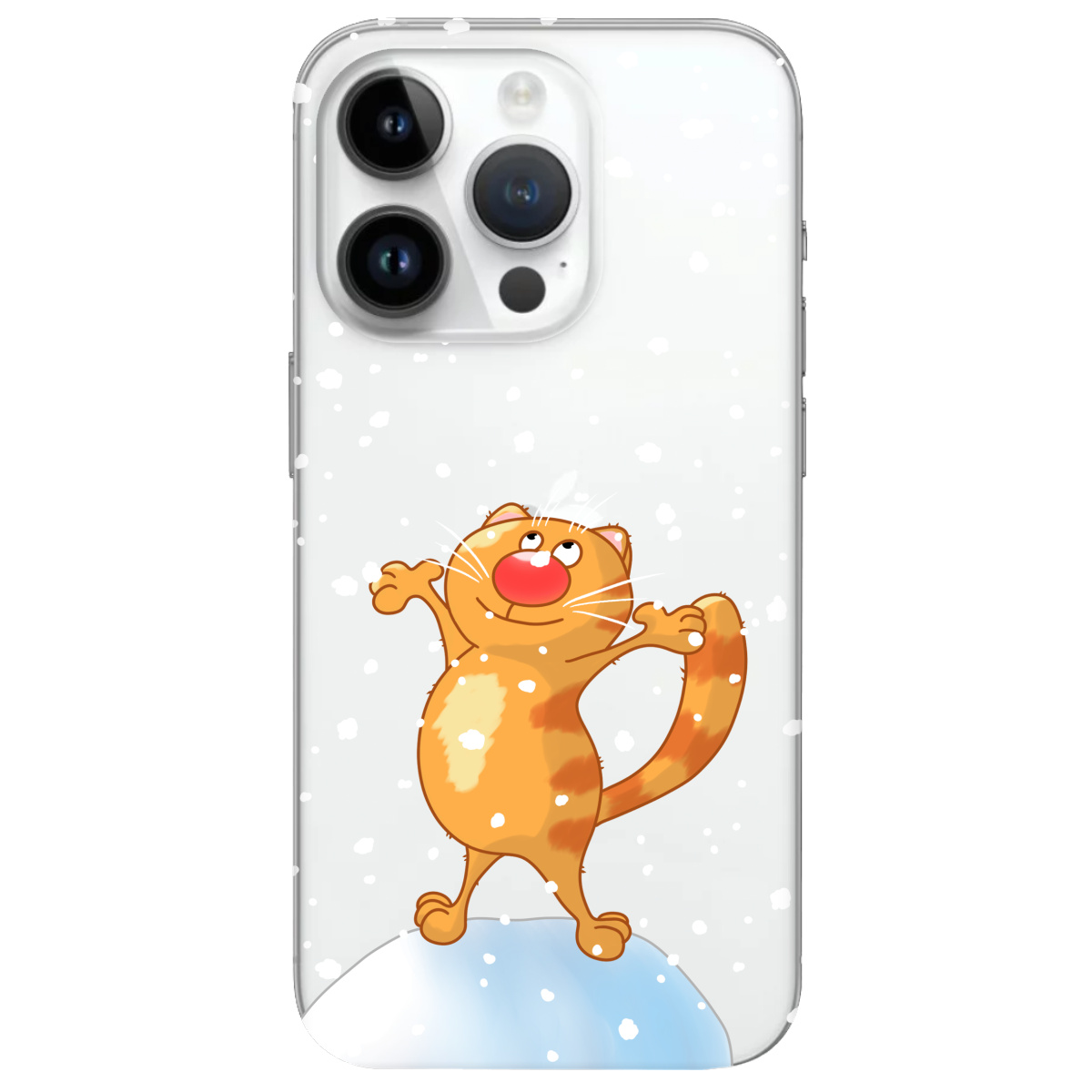 Чохол для Apple iPhone 14 Pro Be Happy - фото 1 - Чохли для телефонів