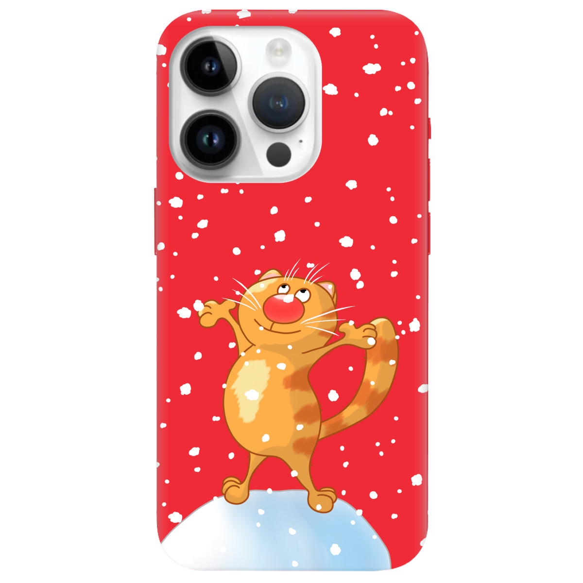 Чехол для Apple iPhone 14 Pro Max ярко-красный матовый soft touch Be Happy - фото 1 - Чехлы для телефонов