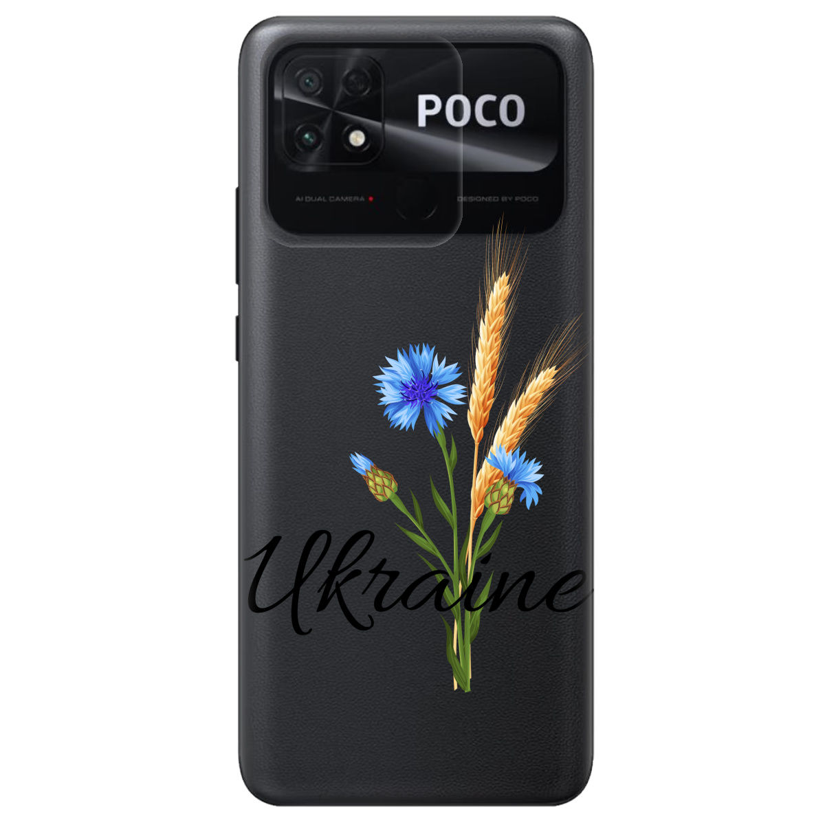 Чехол для Xiaomi Poco C40 Незалежна Україна - фото 1 - Чехлы для телефонов