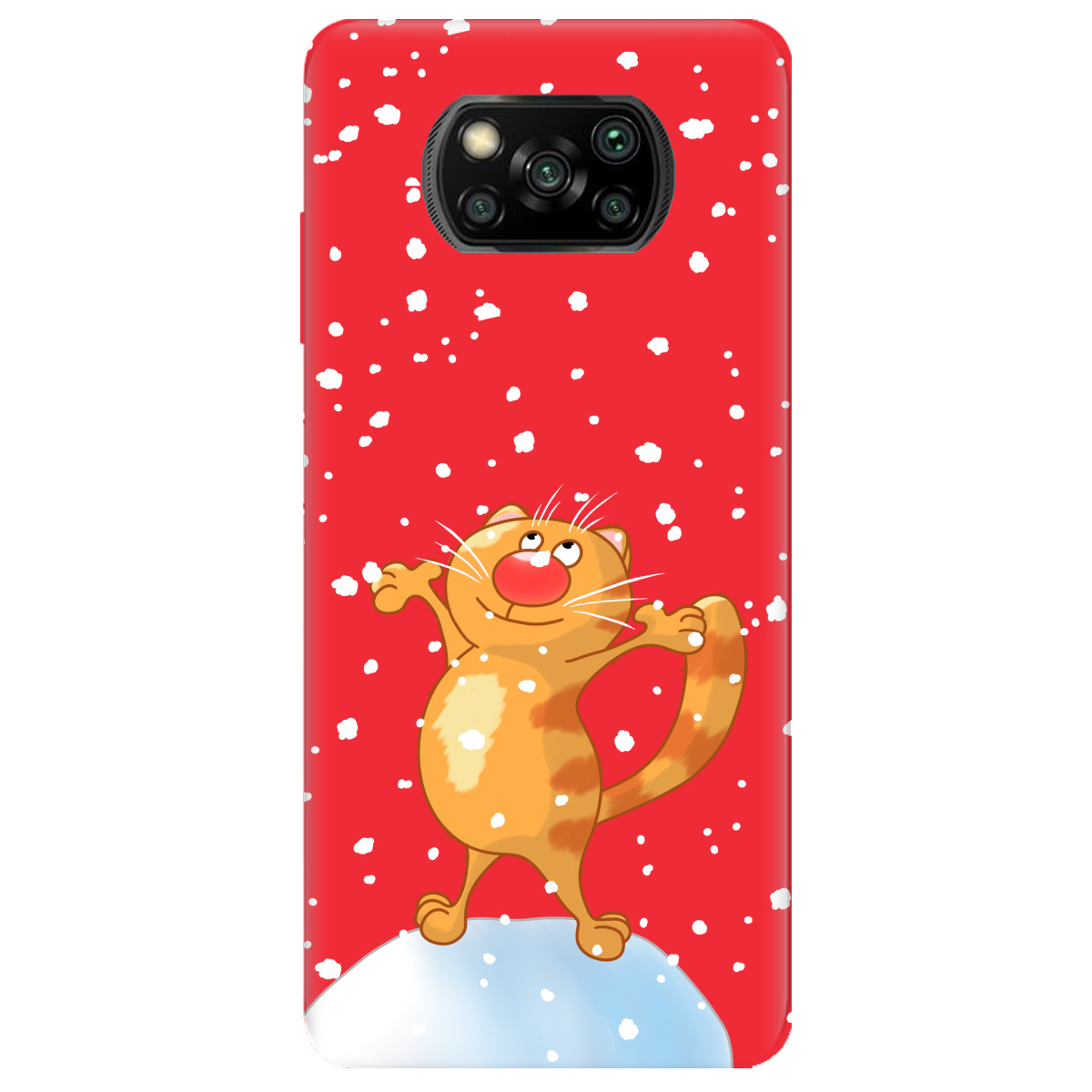 Чехол для Xiaomi Poco X3 Pro ярко-красный матовый soft touch Be Happy - фото 1 - Чехлы для телефонов