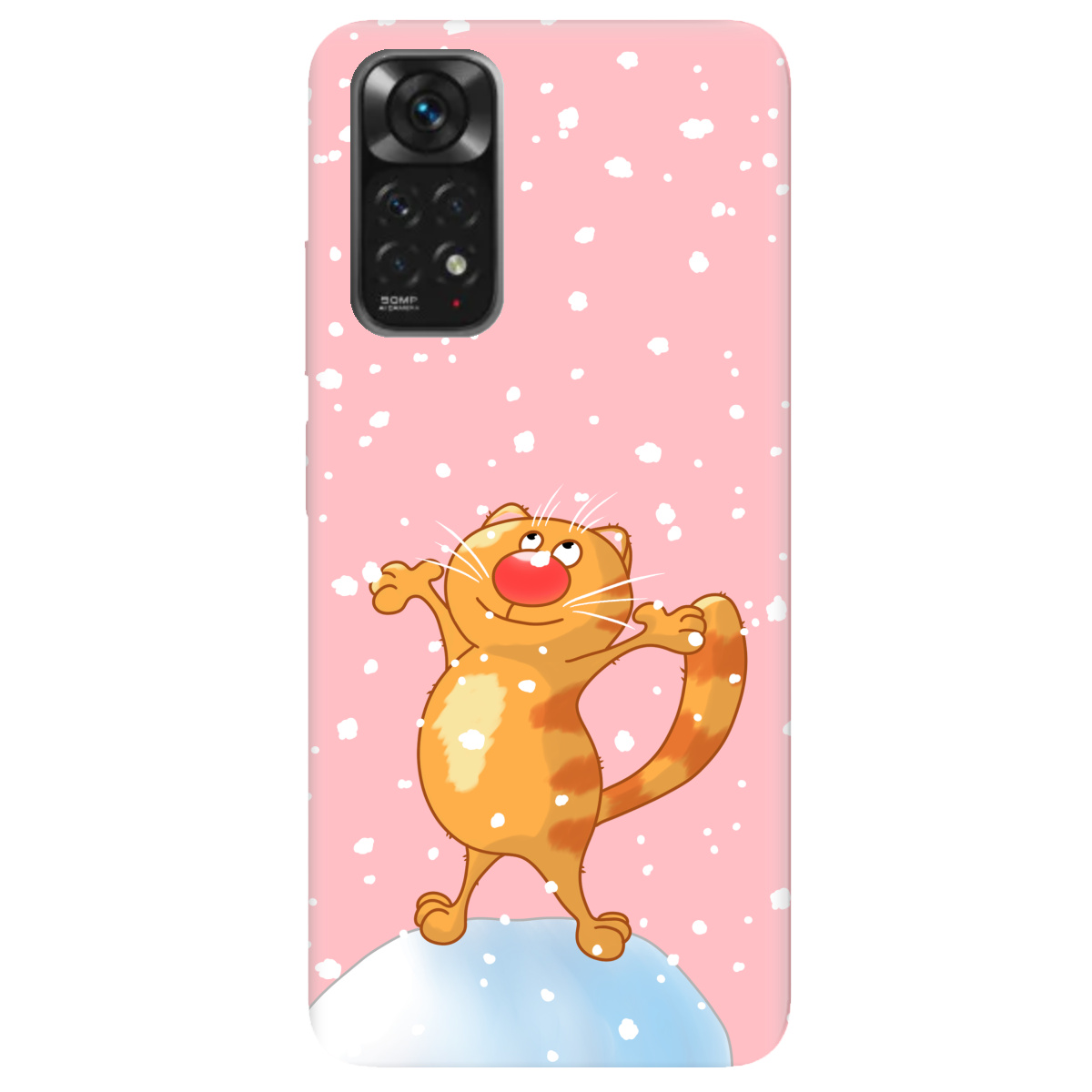 Чохол для Xiaomi Redmi Note 11s ніжно-рожевий матовий soft touch Be Happy - фото 1 Чохол для Xiaomi Redmi Note 11s ніжно-рожевий матовий soft touch Be Happy - фото 1 - Чохли для телефонів