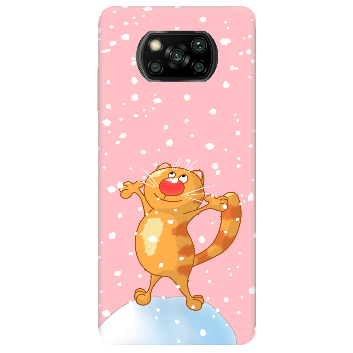 Чохол для Xiaomi Poco X3 Pro ніжно-рожевий матовий soft touch Be Happy - фото 1 - Чохли для телефонів