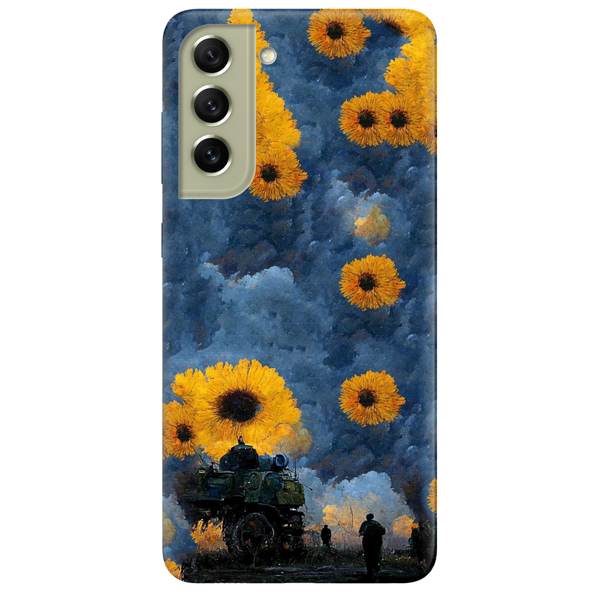 Чохол для Samsung Galaxy S21 FE Зарево - фото 1 Чохол для Samsung Galaxy S21 FE Зарево - фото 1 - Чохли для телефонів