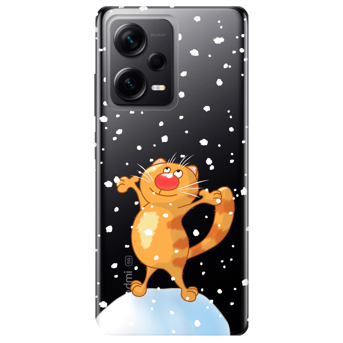 Чохол для Xiaomi Redmi Note 12 Pro + 5G Be Happy - фото 1 - Чохли для телефонів