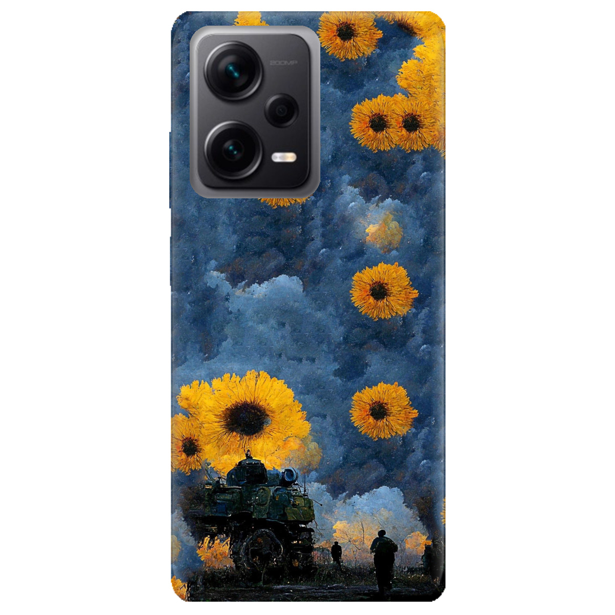 Чохол для Xiaomi Redmi Note 12 Pro + 5G Зарево - фото 1 - Чохли для телефонів