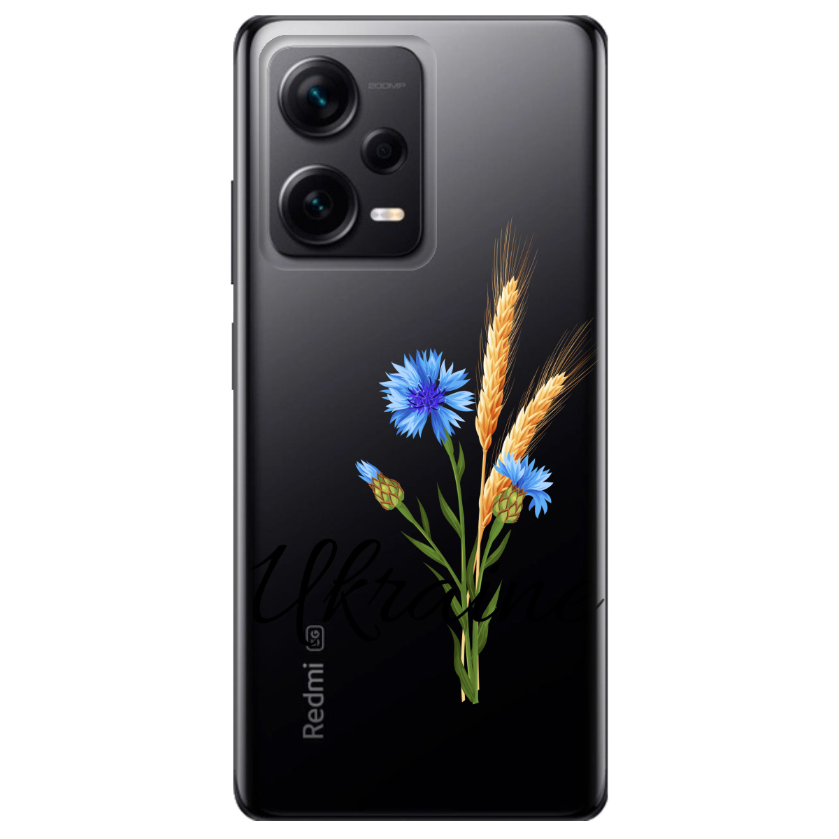 Чехол для Xiaomi Redmi Note 12 Pro + 5G Незалежна Україна - фото 1 - Чехлы для телефонов