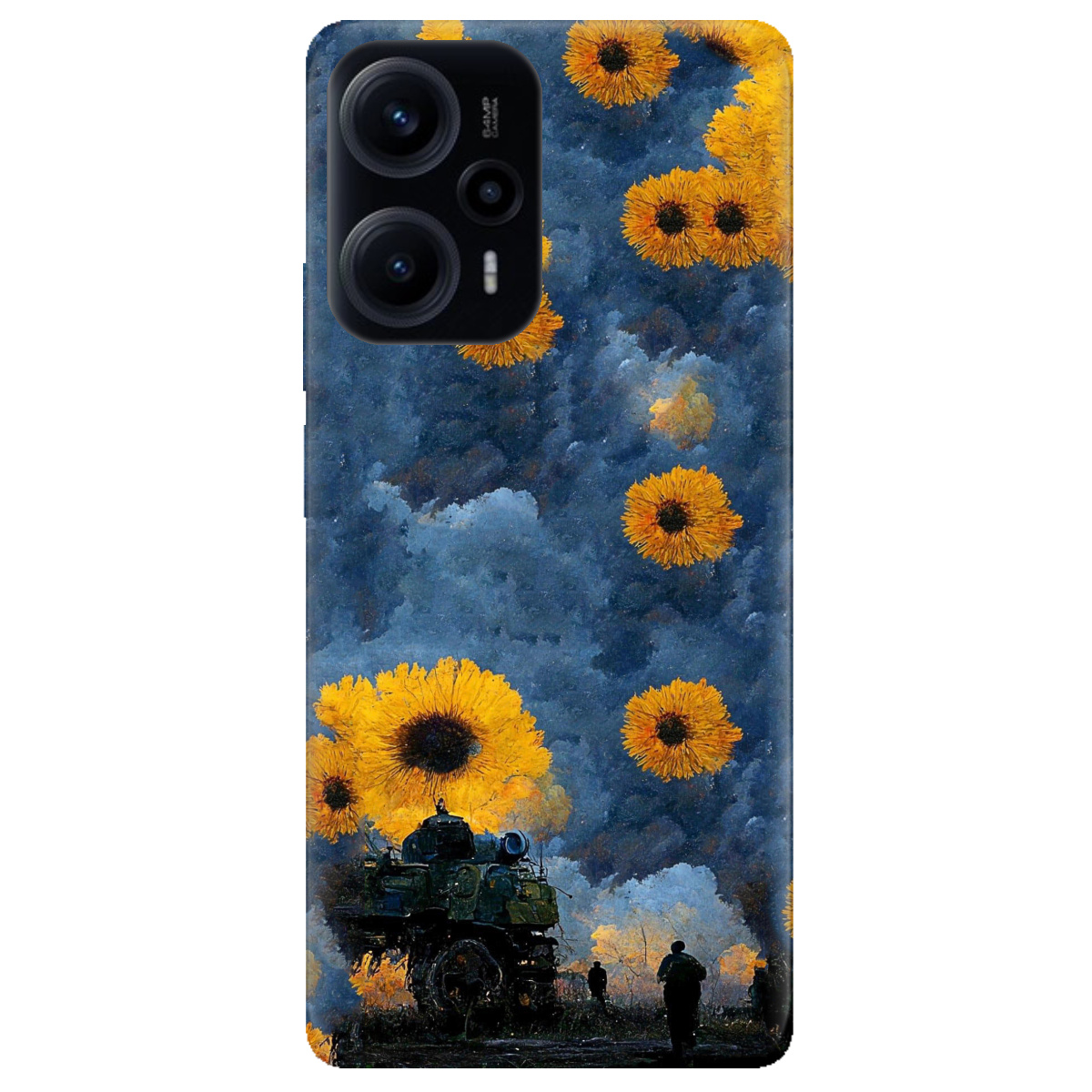 Чохол для Xiaomi Poco F5 Зарево - фото 1 - Чохли для телефонів