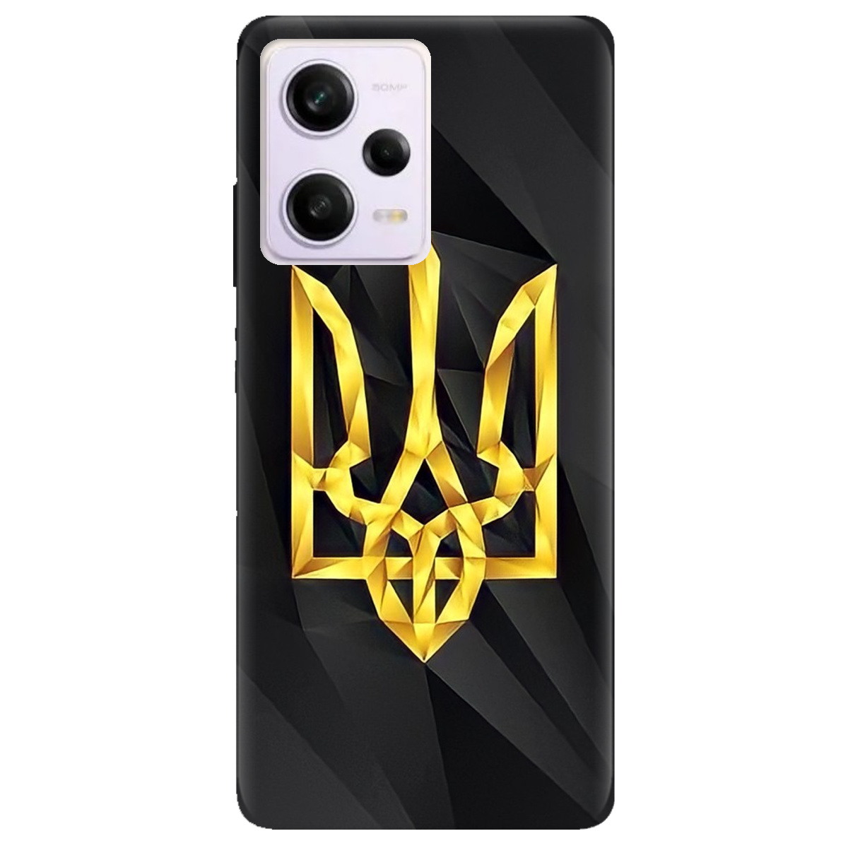 Чехол для Xiaomi Poco X5 Pro 5G Символ України - фото 1 Чехол для Xiaomi Poco X5 Pro 5G Символ України - фото 1 - Чехлы для телефонов