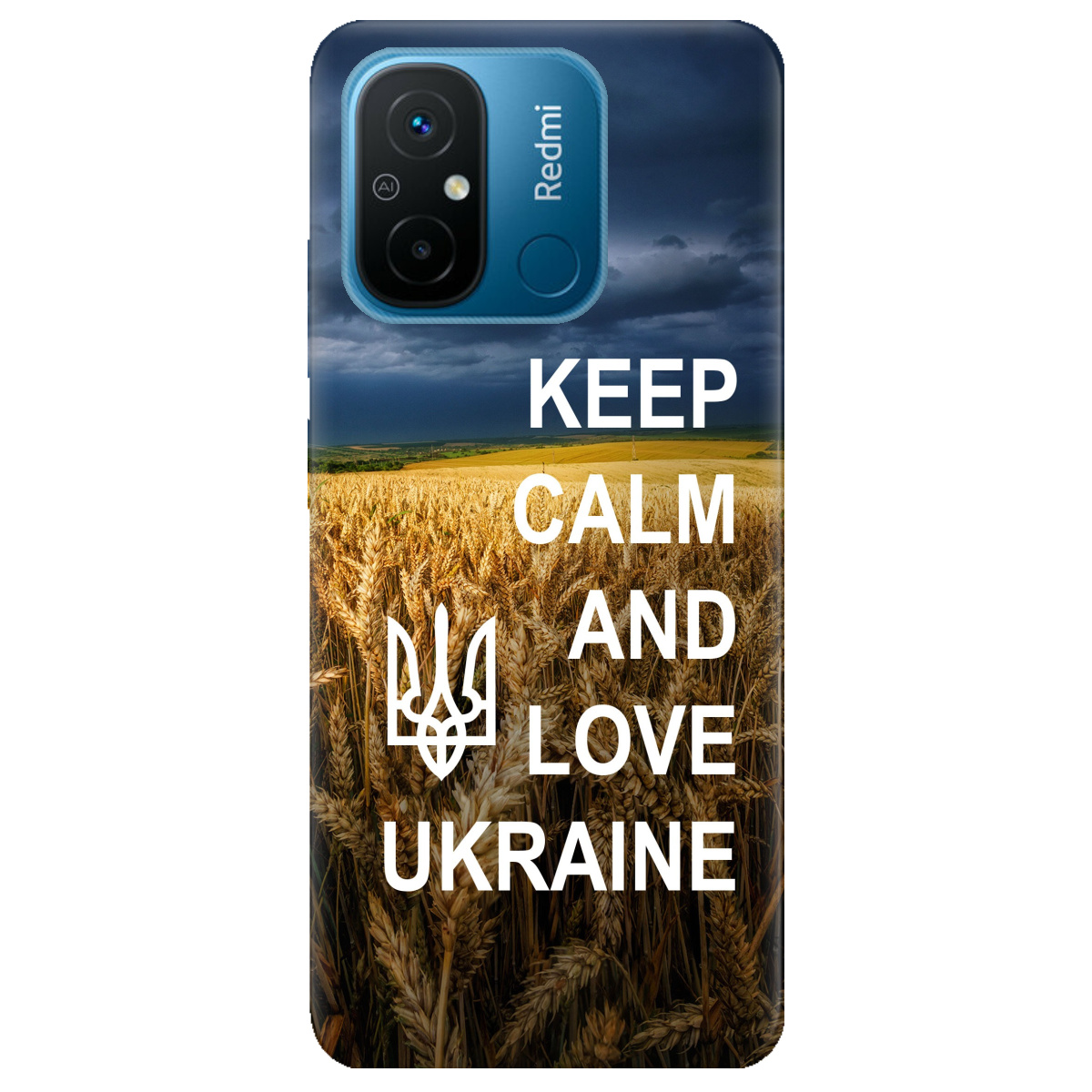 Чехол для Xiaomi Redmi 12C Keep calm - фото 1 - Чехлы для телефонов