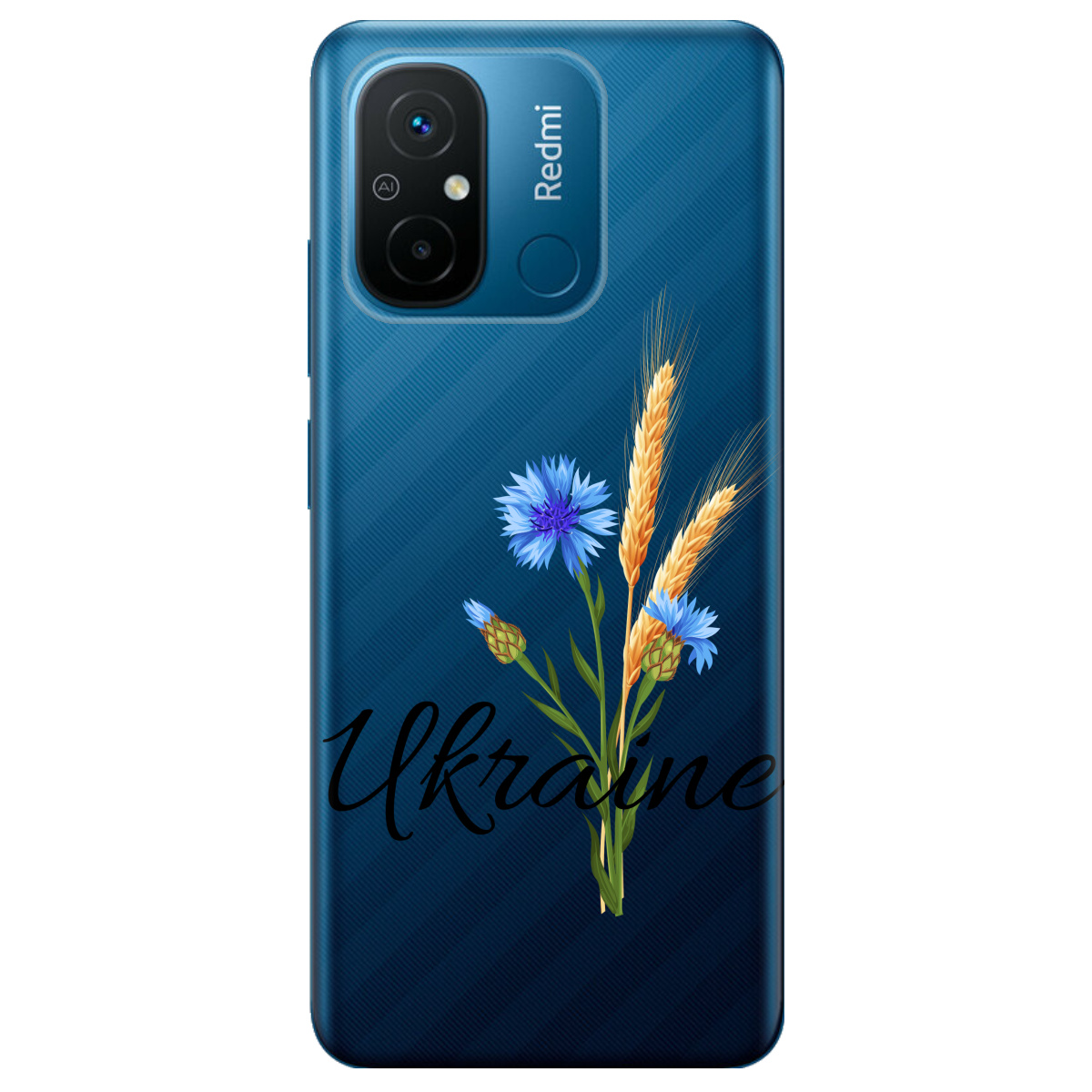 Чехол для Xiaomi Redmi 12C Незалежна Україна - фото 1 - Чехлы для телефонов