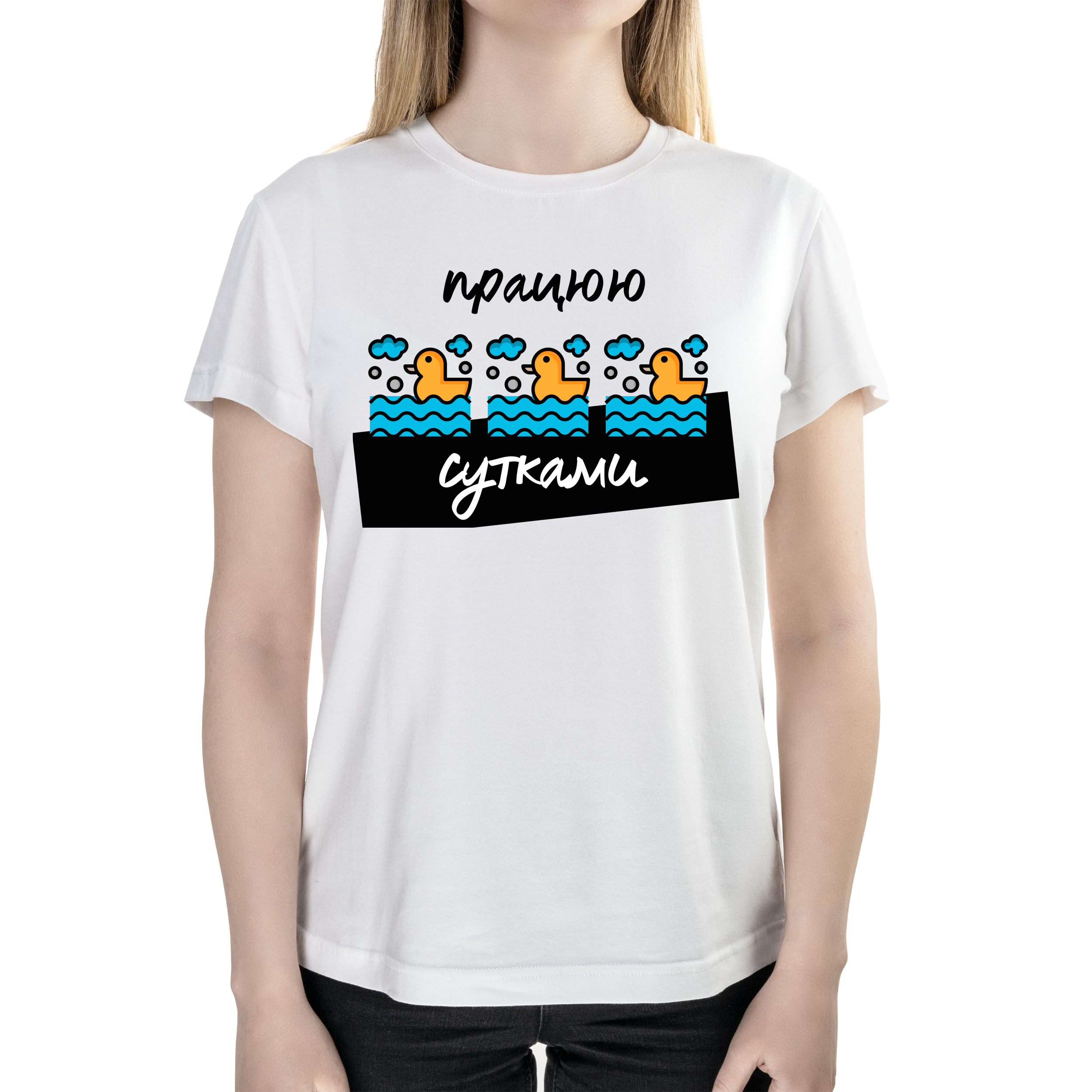 Футболка женская полуприталённая белая хлопок/эластан А4 размера Работаю сутками XS - фото 1 - Футболки