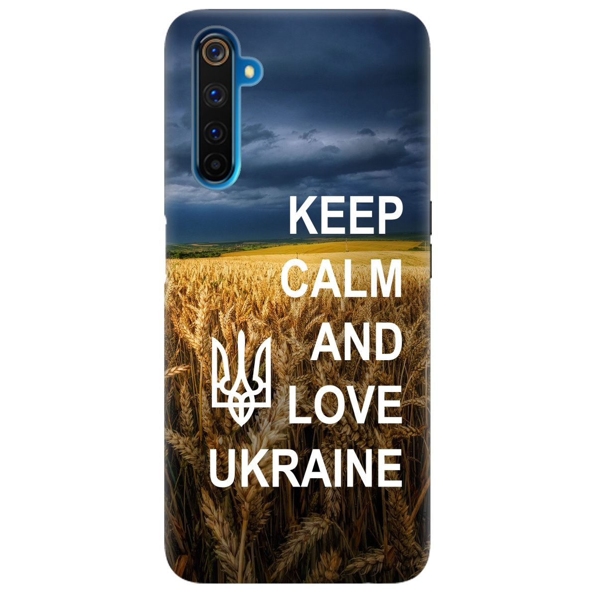 Чохол для Realme 6 Pro Keep calm - фото 1 - Чохли для телефонів