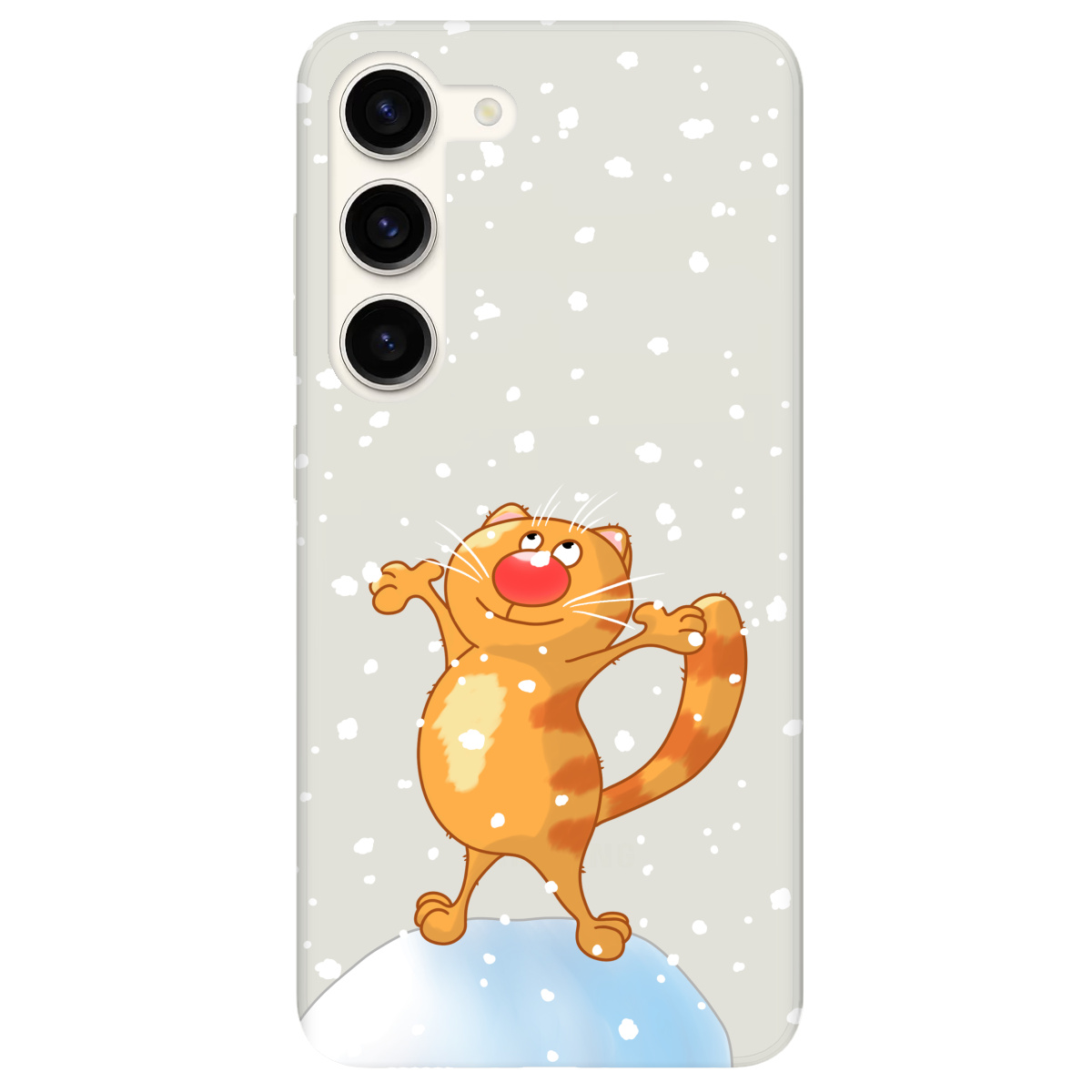 Чохол для Samsung Galaxy S23 Plus напівпрозорий матовий soft touch Be Happy - фото 1 - Чохли для телефонів