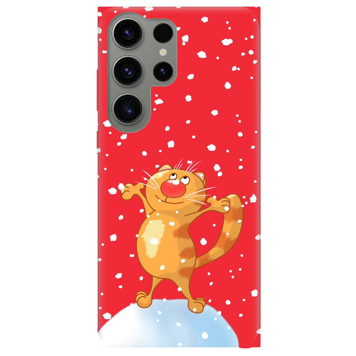 Чехол для Samsung Galaxy S23 Ultra ярко-красный матовый soft touch Be Happy - фото 1 - Чехлы для телефонов