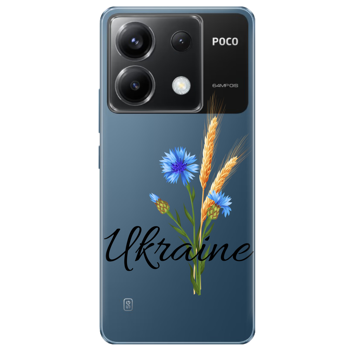 Чехол для Xiaomi Poco X6 Незалежна Україна - фото 1 Чехол для Xiaomi Poco X6 Незалежна Україна - фото 1 - Чехлы для телефонов