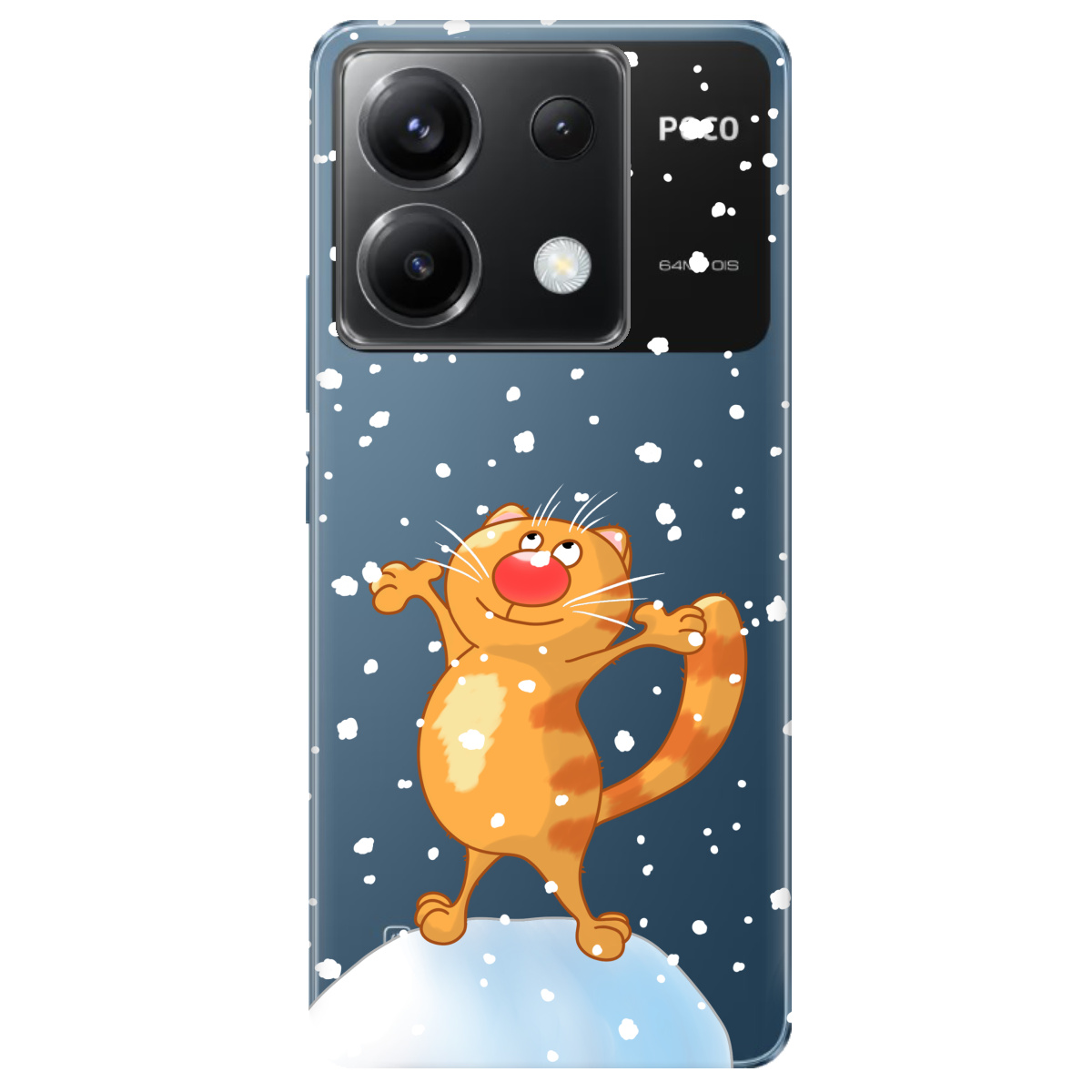 Чехол для Xiaomi Redmi Note 13 Pro 5G Be Happy - фото 1 - Чехлы для телефонов