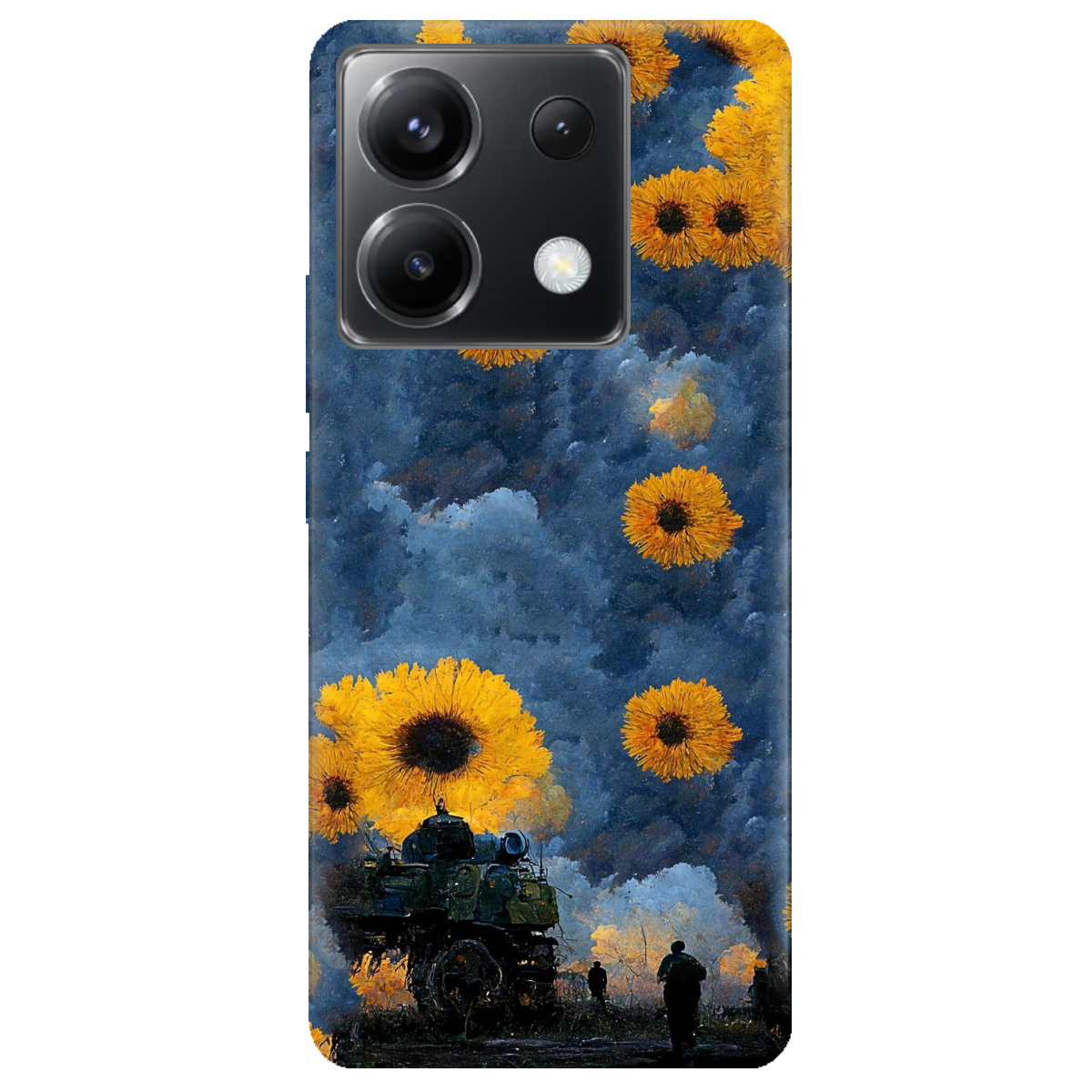 Чехол для Xiaomi Redmi Note 13 Pro 5G Зарево - фото 1 - Чехлы для телефонов