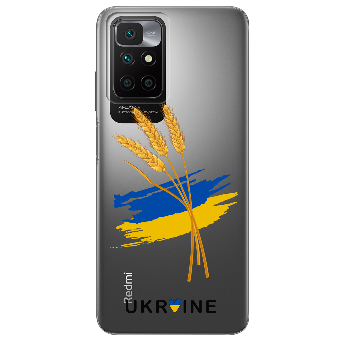 Чохол для Xiaomi Redmi 10 Spikelets - фото 1 - Чохли для телефонів