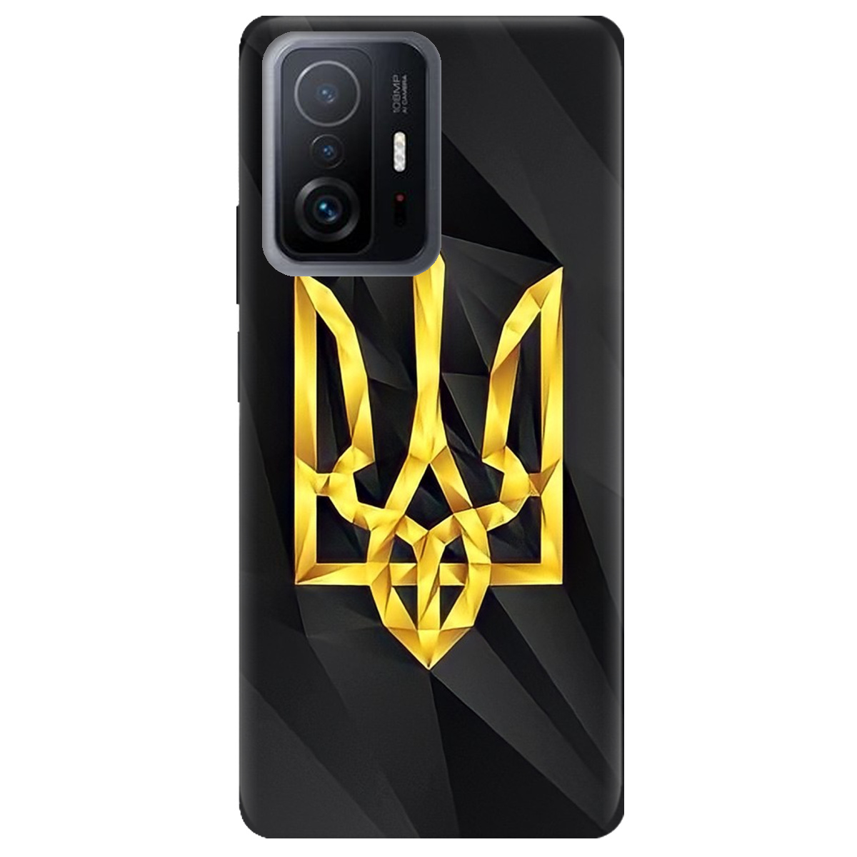 Чехол для Xiaomi 11T Pro Символ України - фото 1 - Чехлы для телефонов