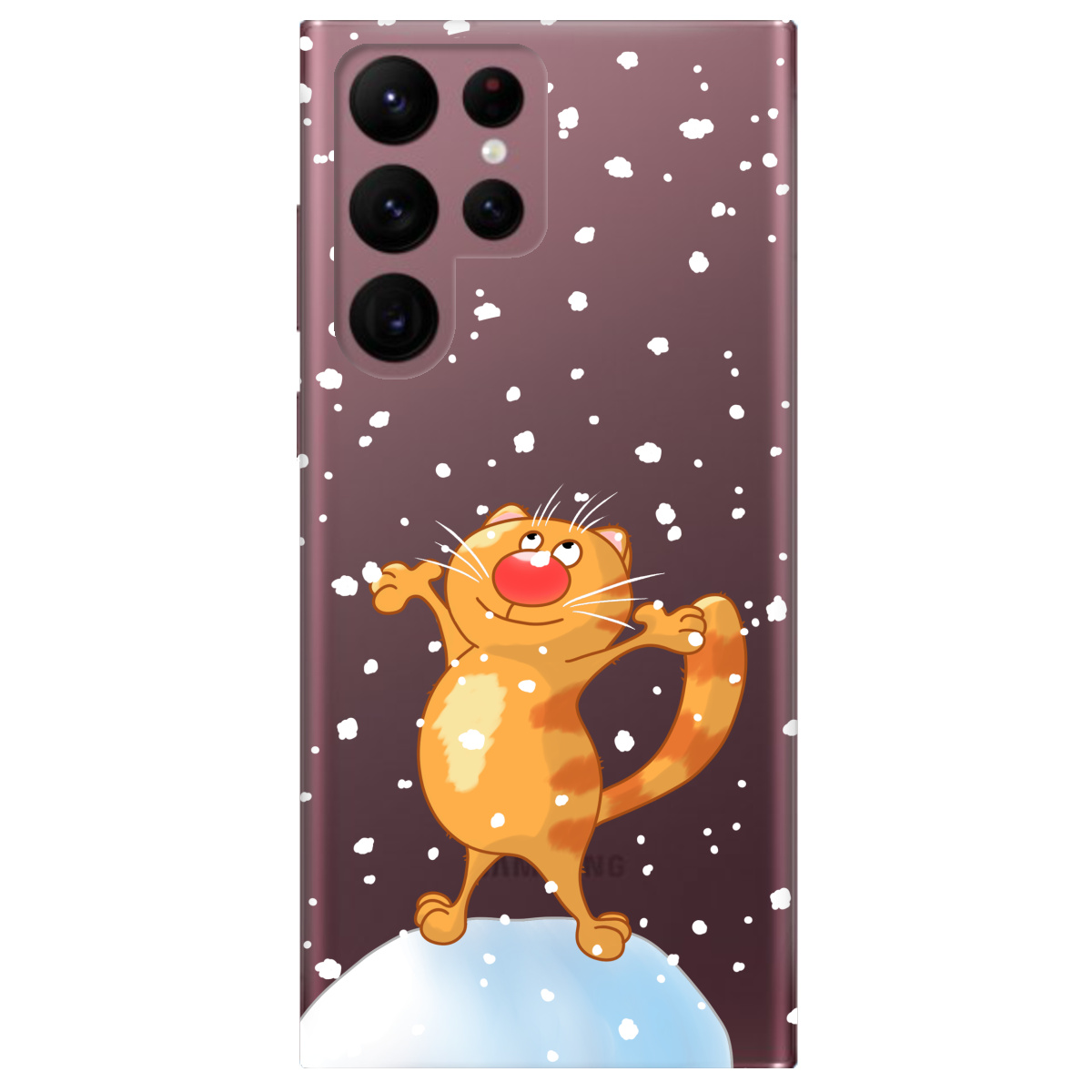 Чехол для Samsung Galaxy S22 Ultra Be Happy - фото 1 Чехол для Samsung Galaxy S22 Ultra Be Happy - фото 1 - Чехлы для телефонов