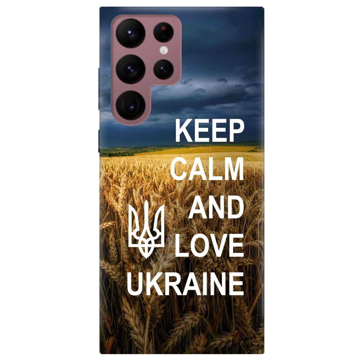 Чехол для Samsung Galaxy S22 Ultra Keep calm - фото 1 - Чехлы для телефонов