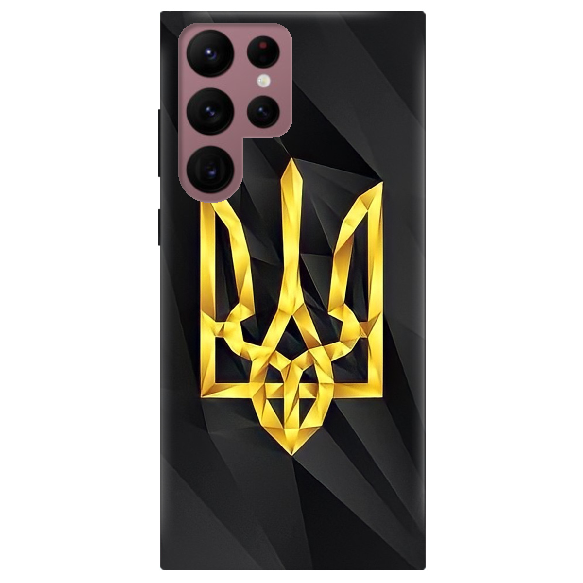 Чехол для Samsung Galaxy S22 Ultra Символ України - фото 1 - Чехлы для телефонов