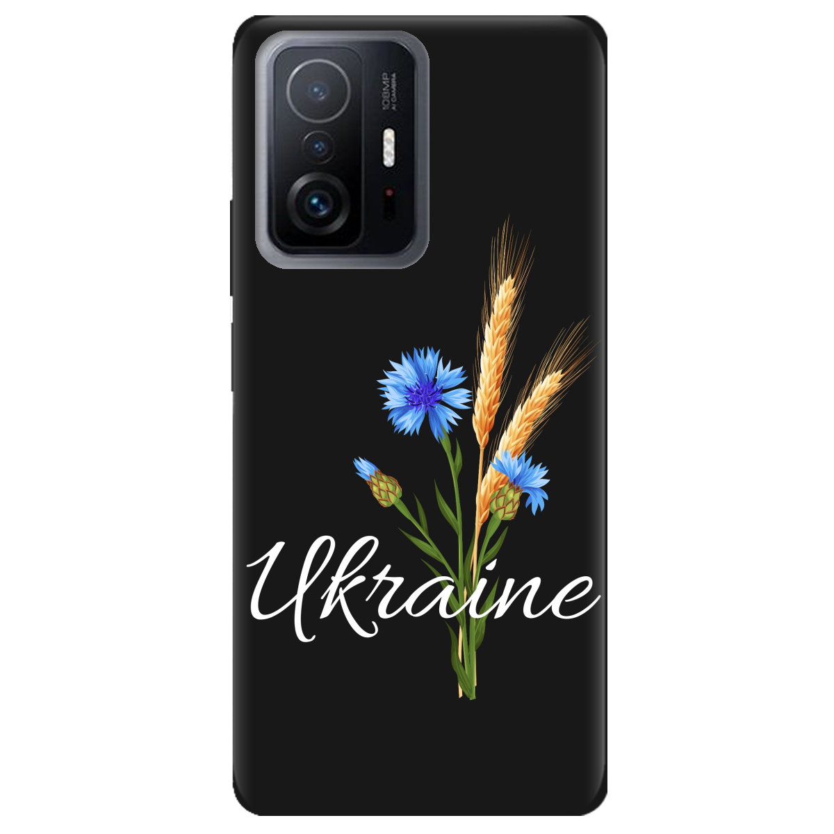 Чехол для Xiaomi 11T Pro черный матовый soft touch Незалежна Україна - фото 1 - Чехлы для телефонов