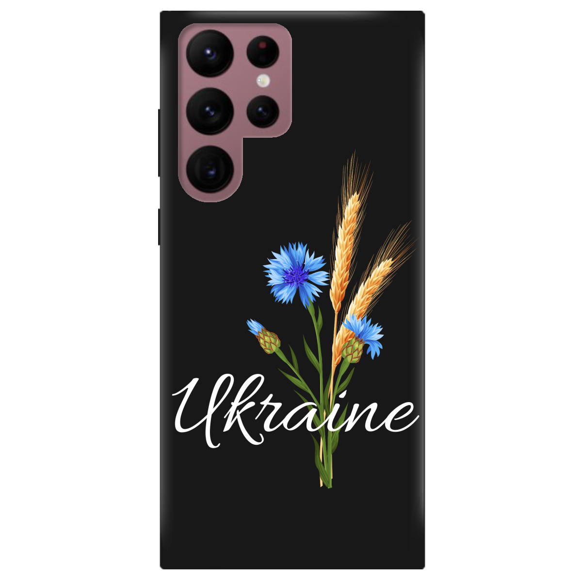 Чохол для Samsung Galaxy S22 Ultra чорний матовий soft touch Незалежна Україна - фото 1 - Чохли для телефонів